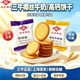 �Ϻ���ţҬ�zţ��ɸ��}����ζ��ͯ�I�B������ʳ���c������