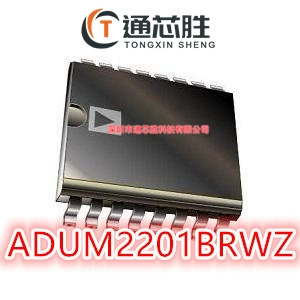 全新原装正品 ADUM2201BRWZ 贴片SOP16 微控制器处理器芯片IC