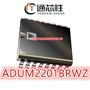 正品全新adum2201brwzsop16芯片