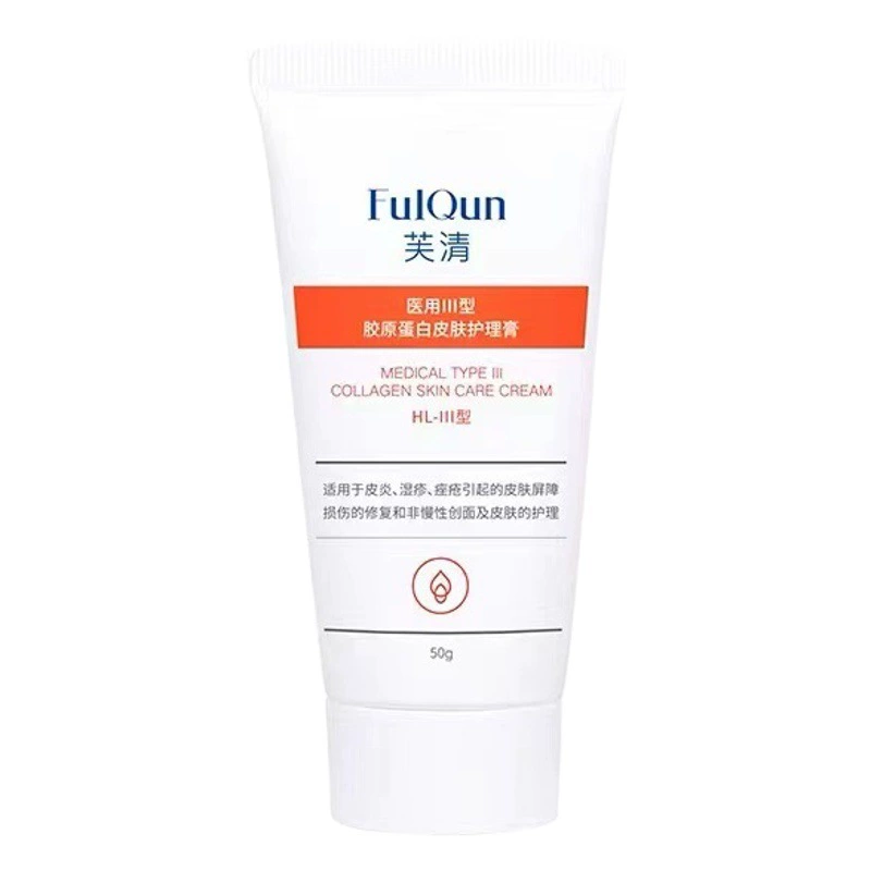 Fu Qing Classic Carbomer Коллагеновая водная эмульсия Гель против прыщей Восстанавливающая вода Противовоспалительная очистка против прыщей