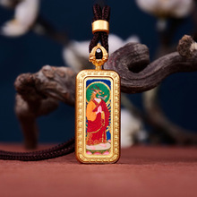 ʮ����Ф�ƿ���������ţ�����R������Y��[����ˇ�͹�