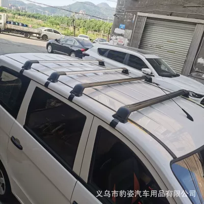 Roof rack universal aluminum alloy hook roof