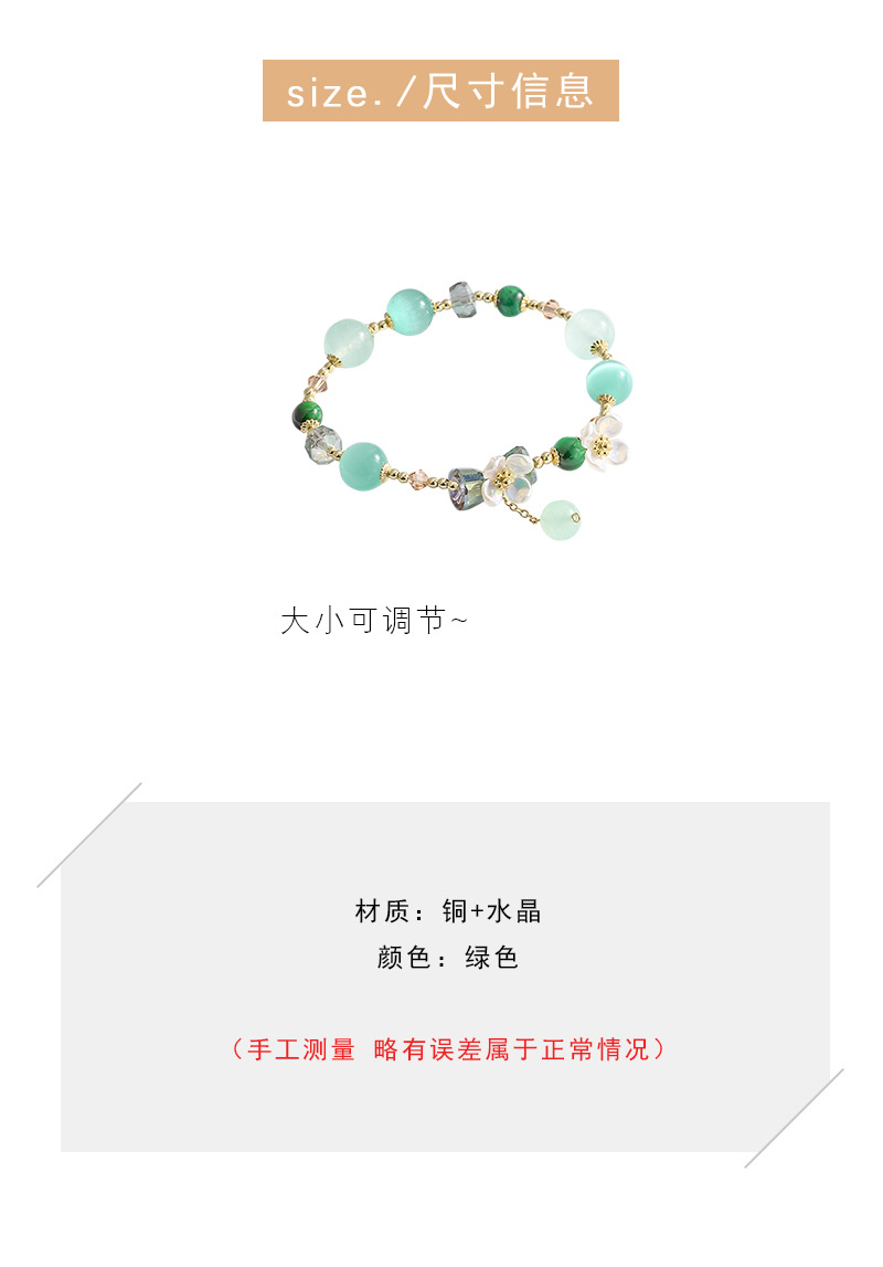 Retro Crystal Flower Bracelet Female Freshwater Pearl Bracelet Wholesale display picture 2