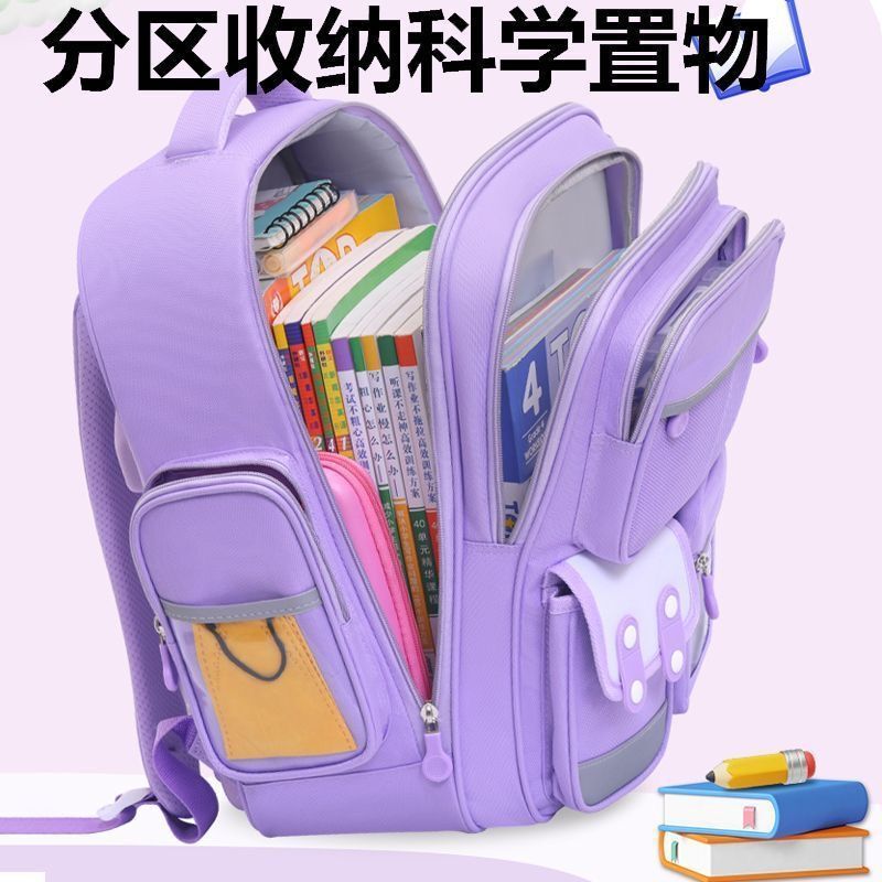 新しい小学生ランドセル女の子大容量ラブ布女の子6年生脊椎保護と負担軽減子供用バックパック|undefined