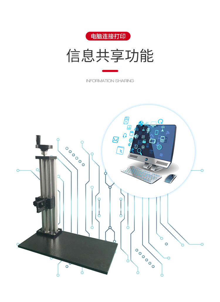 铸铁测量平台_06