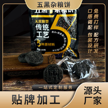 ]zsZyˇɣغڶ轺֥o