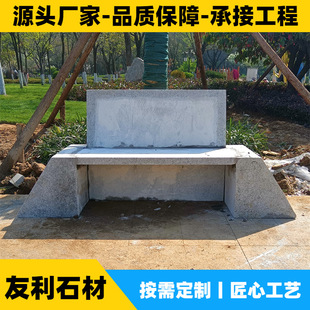 �S�Ҷ��ƻ����ҹ��@�V��ͥԺ���e����ʯ�B�ο����L��ʯ���L��ʯ��