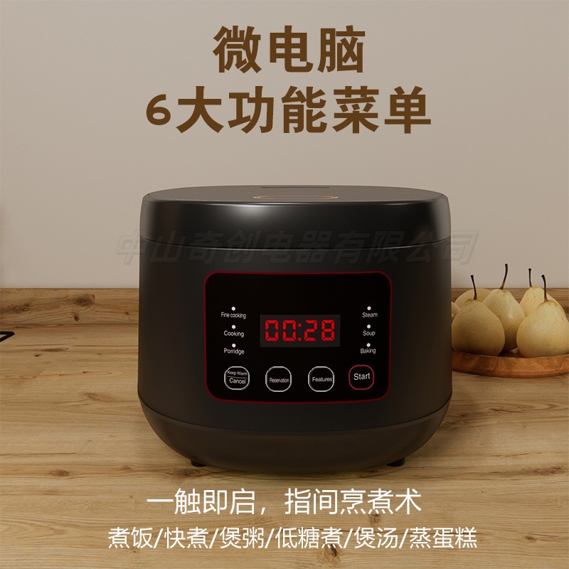 3L 검정색 유럽 표준