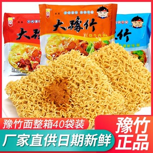 ��ԥ�񷽱���������b����ţ����ɴ���ɳ���������ʳ���f��ʳƷ