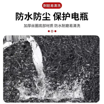 Electric vehicle foot mat — Generation B60 Electric Vehicle Foot Pad
