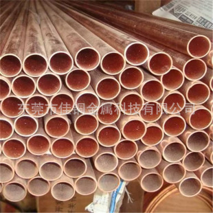 ���lR410���{�~��&Phi;6.35&Phi;9.52&Phi;12.7&Phi;15.88&Phi;19.0 5���~����P