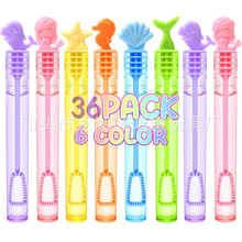 跨境36美人鱼迷您泡泡棒海底世界海豚海马泡泡派对礼物幼儿园礼物