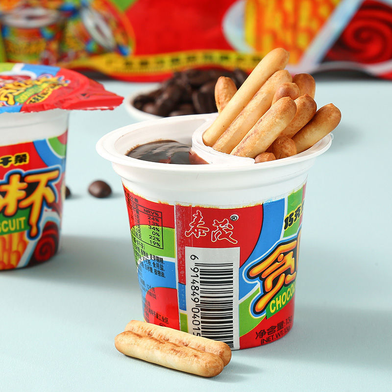 af1f6502-e7f2-460d-8ca0-f7bc8fc86c4a.jpe