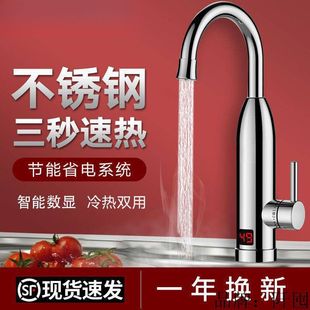 늟�ˮ���^�ٟἴ��ʽ�ӟ�N�����ԁ�ˮ��늟�ˮ������ZG-D2���l