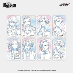 正版现货 重生之道线稿水彩系列徽章吧唧盲盒盲抽 东京复仇者周边