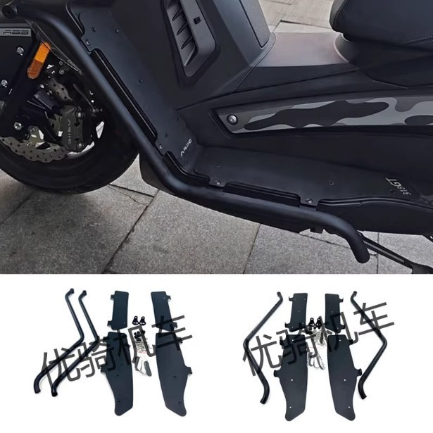 Suitable for Likai 318Gt Bumper Guard, Anti-Fall Bar, Likai 250 Modified Foot Pedal Spotlight Bracket, Bumper Accessories