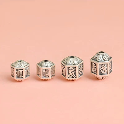 Silver Six-character Truth Shun-character Bead: Zərgərlik ara hissələri