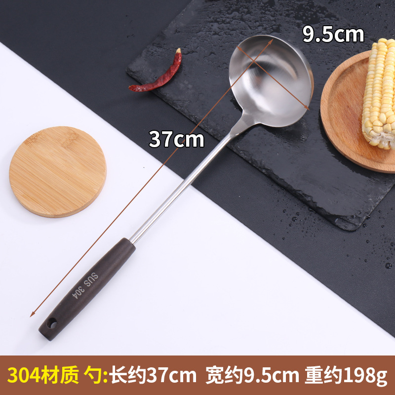 304 재료 숟가락