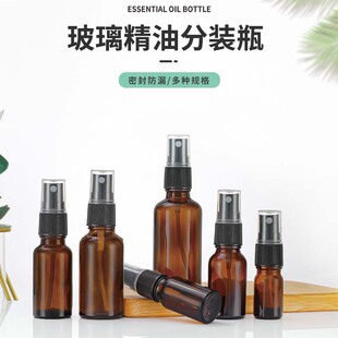 �F؛����10ML15ML30ML��ɫ����ƿ����ƿ���AҺƿ���yƷ���bƿ��Һ