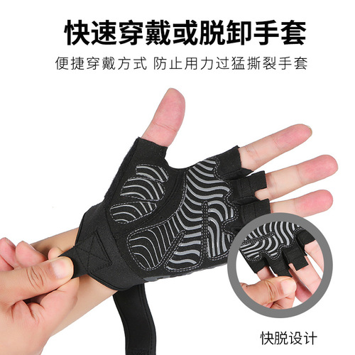 Weightlifting fitness gloves for women breathable non-slip extended wrist sports dumbbell summer thin half-finger sports gloves