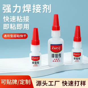 �S�����l���ӄ�ճ�τ���֬�f���z�մ�����늺����������z�����zˮ