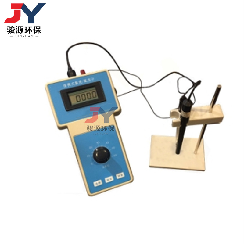 JY-FS1A 氯氟离子二用仪便携式氯/氟度计氯离子氟离子浓度测试仪