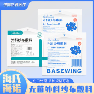 ���Ϻ��Z���m����Ƽ������ϟo���t��������g����ֹѪ���������K