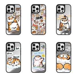 罗云熙同款我不是胖虎彩带iPhone17ProMax手机壳适用16不二马大叔