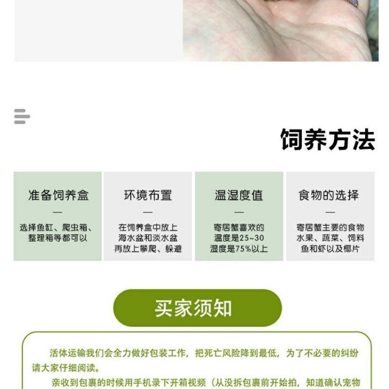 5e465834-0c6d-4294-81b3-af8c71fc09b2.jpe