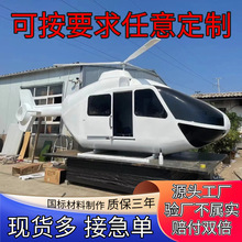 �S�Ҵ���һ��һ�_�e�dR44ֱ���C�Fˇģ�ͺ���ģ�͏V���o�Bչ���