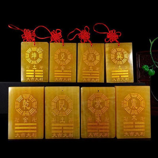 8x12 ���S������Ɣ[��Ǭ�����㿲�x�������Կ͏d�[�� ��ʯ��ˇƷ