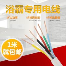 ԡ�Ծ��l���g��5о6о7о2.5/1.5ƽ���ô����o�׾��羳���l؛Դ