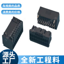 2.0�p�����ֱ�90�ȏ����܇�����B�������aTE̩��AMP���չ�����