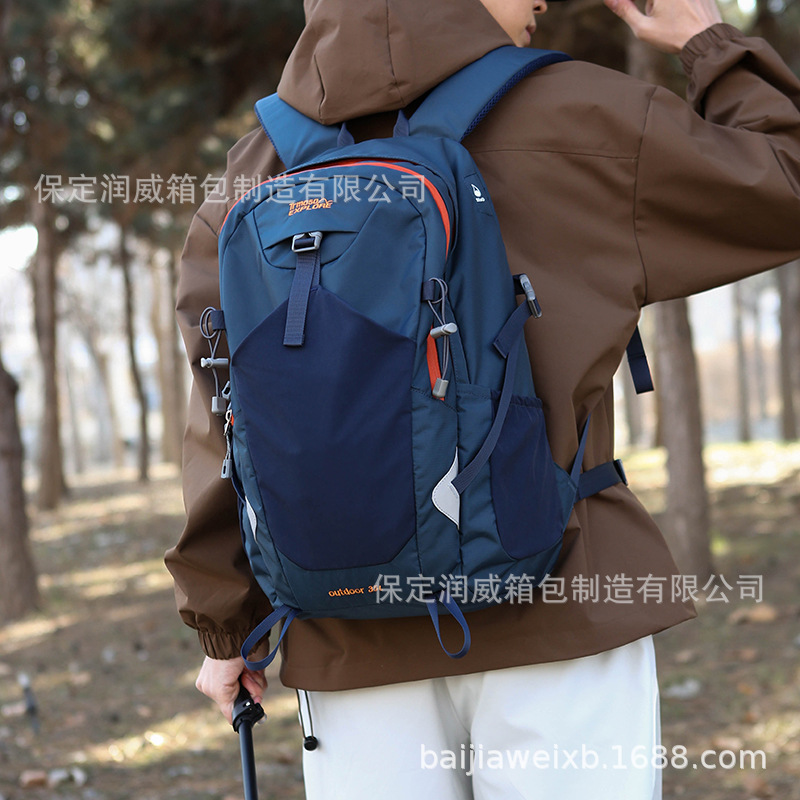 Mochila ligera al aire libre simple para hombres y mujeres, mochila de moda, mochila de viaje al aire libre impermeable, mochila de montaña