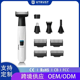 理发器;卷发/直发器;脱毛/剃毛器