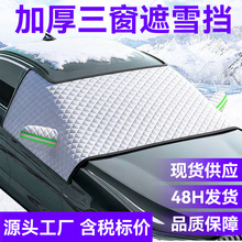 �F؛������܇��ѩ��˪��ѩ�� ܇��ѩ���Ӻ�܇��ǰ�����ִ�����