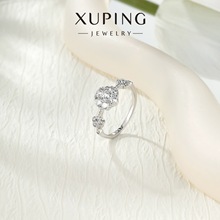 旭平时尚新款镶嵌锆石优雅气质法式花朵戒指轻奢易搭高级感指环女