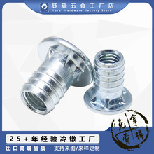 �ǘ˶��ƼҾ�������Ƕ������i�o�����cT���{���_��ĸ�ݗU̼�