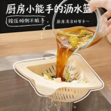 ?����ˮ���^�V�@�¿�ɒ�ʽ�rˮ�@�N��ʳ���ʣ�˞Vˮ�@������