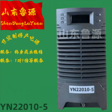 ֱ������늙CYN22010-5��늳س��ģ�K������l�_�P����ģ�K