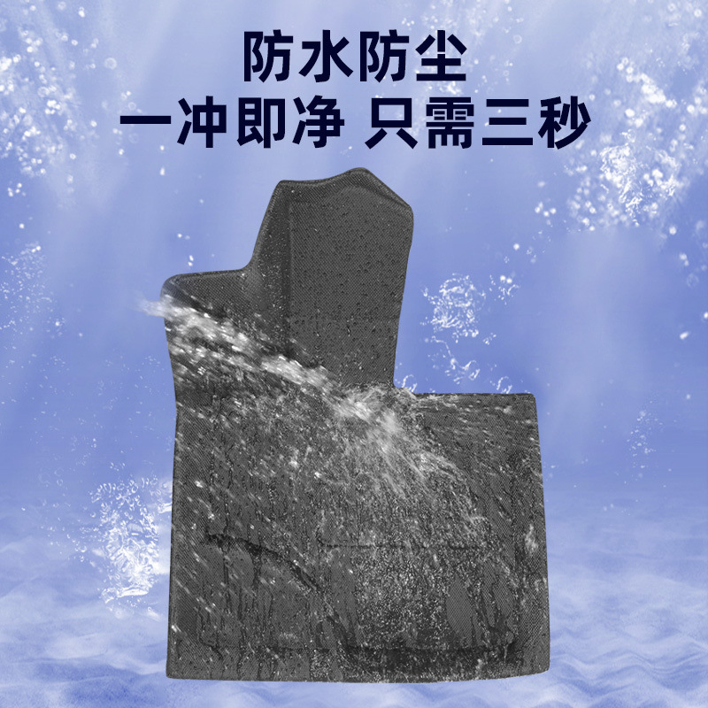 Aplicable a BYD SeaLion 7 EV2024-2025 timón derecho 3D todo el tiempo material XPE almohadilla de pie cojín de colateral