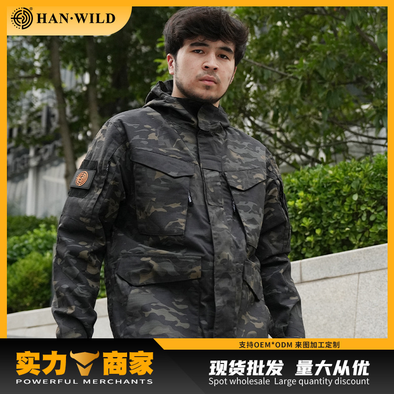 Hanye Outdoor M65 Tactical Windbreaker Camouflage Uniform Men's and Women's Work Jacket City Special Forces Outdoor Mountaineering Clothing