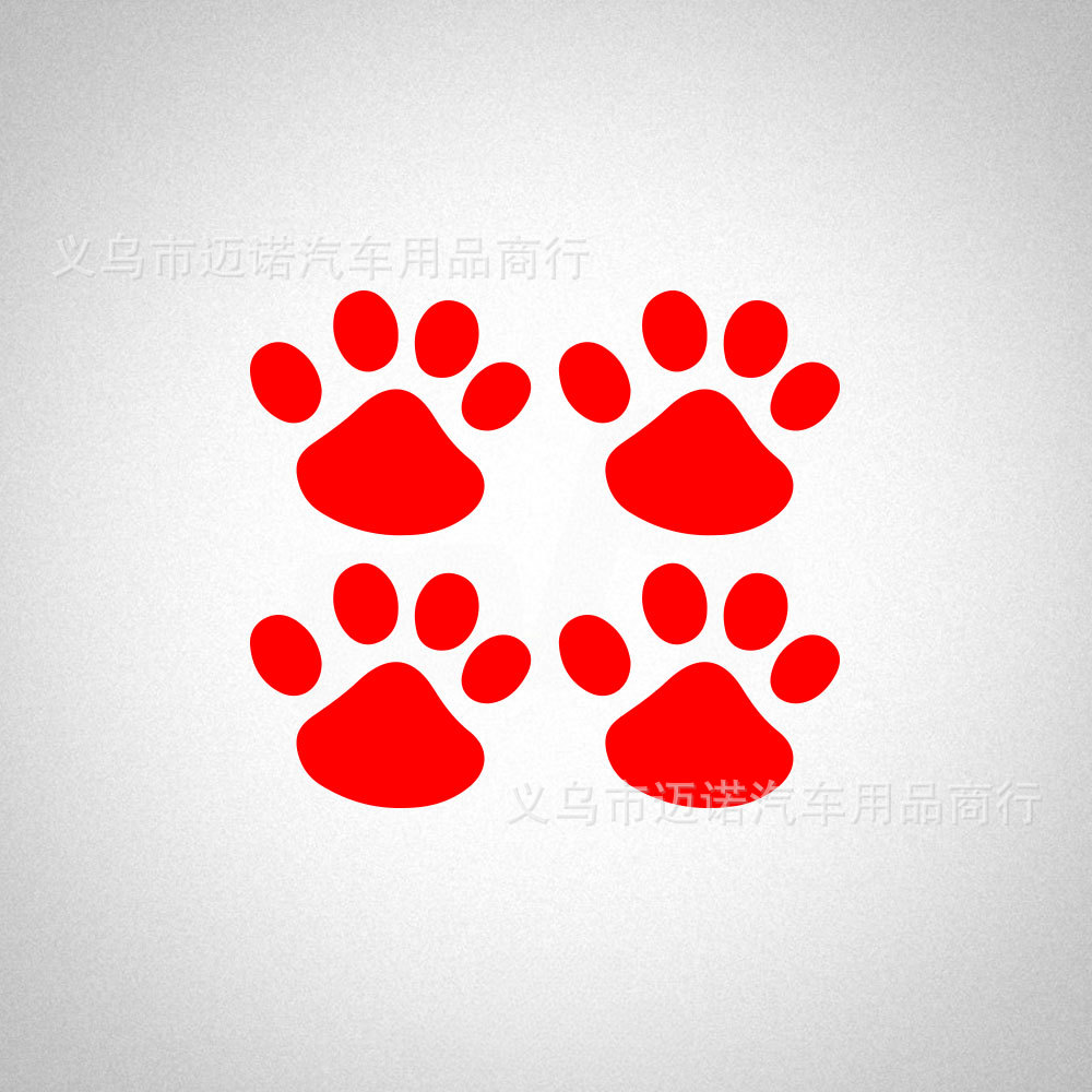 自動車シール猫爪印犬爪熊爪印創意パンダ散歩足跡車シール (四枚セット)