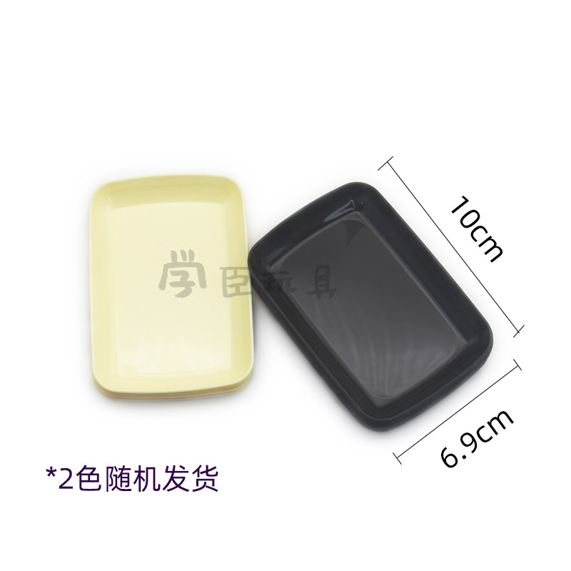 小方盘 尺寸图.jpg