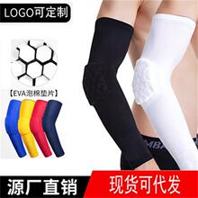 �S�ҬF؛͸��PRO��ײ��C�o�⣬���P�����o�������\���o���o��