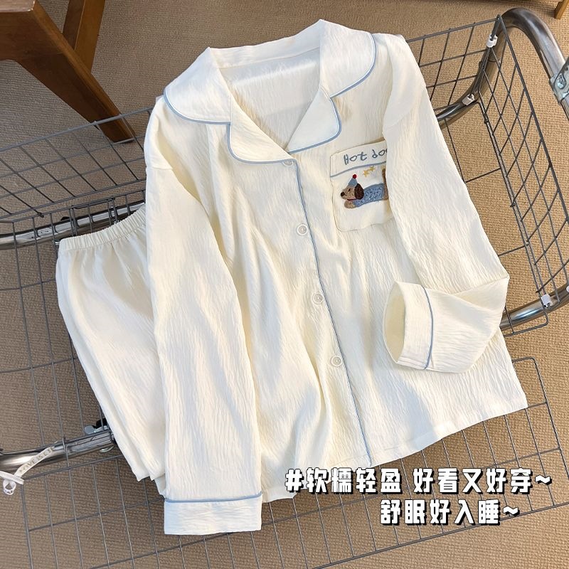 2026春秋爆款云朵棉睡衣女印花绣花宽松甜美长袖长裤家居服套装