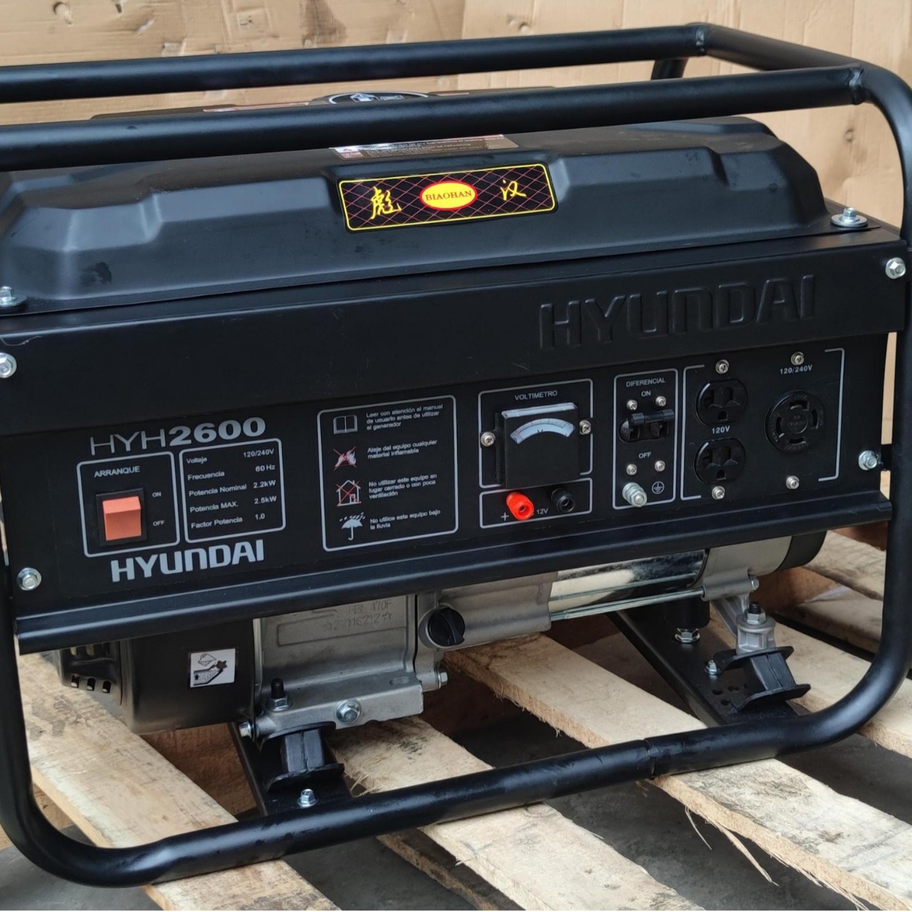 重庆专业生产2KW /3KW/5KW/6KW/8KW/10千瓦汽油发电机的工厂公司