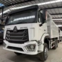 豪沃渣土工程定制翻斗车