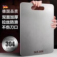 304����ֲ˰�ʳƷ��316�в˰������ŷ�ù����˫�����羳����