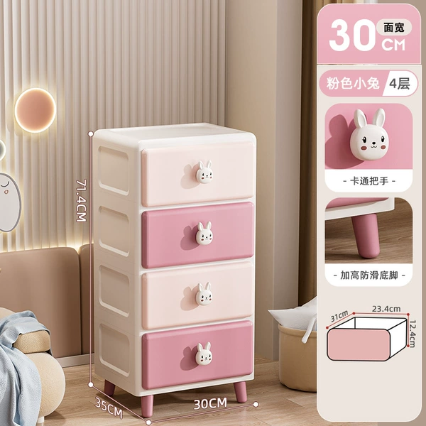 30-sided width-pink rabbit (4 layers)